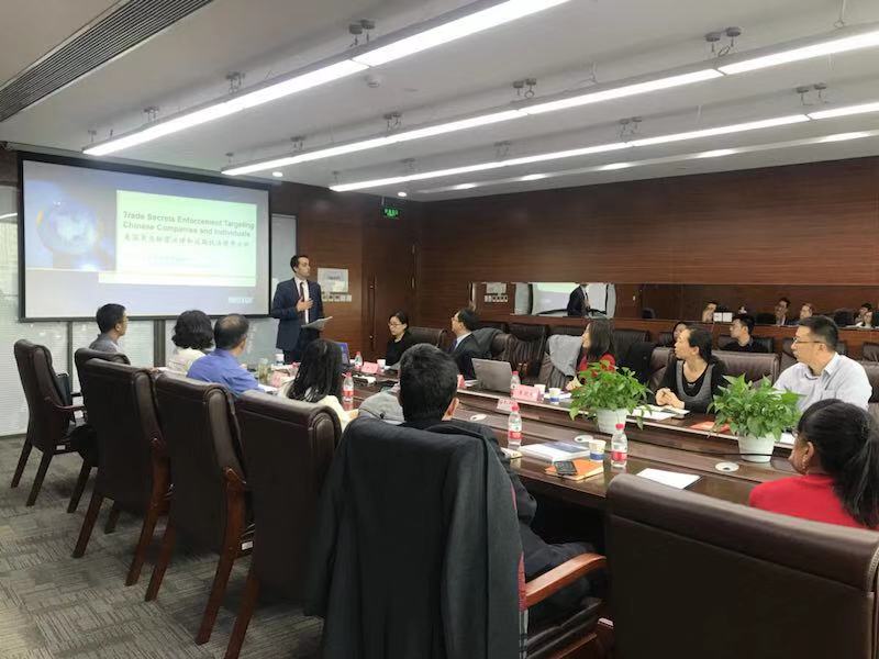 中集知聯大講堂